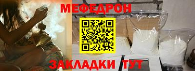 COCAINE Обь