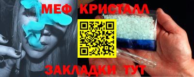 jwh Обнинск