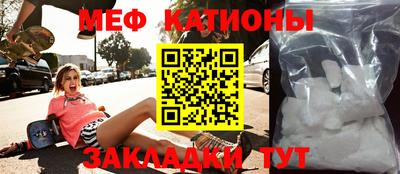 jwh Обнинск