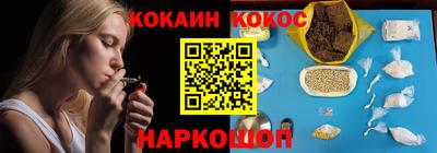 jwh Обнинск