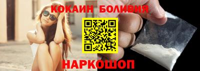 jwh Обнинск