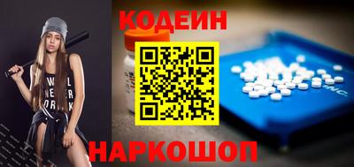 мяу мяу мука Нягань