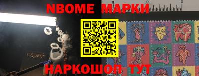 COCAINE Обь