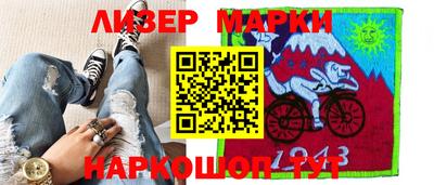 jwh Обнинск