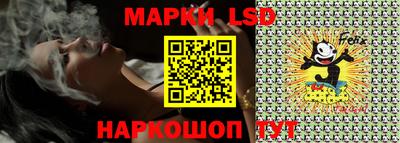 jwh Обнинск
