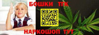 COCAINE Обь