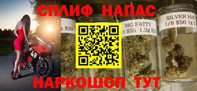 jwh Обнинск