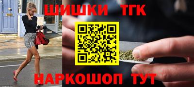мяу мяу мука Нягань