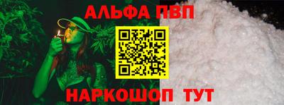 COCAINE Обь