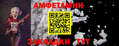 COCAINE Обь