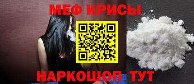 COCAINE Обь