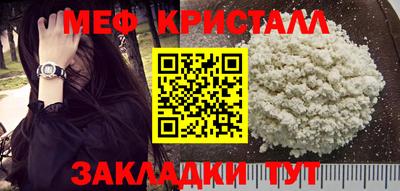COCAINE Обь